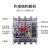 德力西透明漏电断路器CDM3LT塑壳漏电开关4P 100A 160A 200A 250A 100A 4p