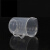 塑料烧杯 刻度量杯 级塑料 耐高温 溶液杯 实验器材 塑料烧杯1000ml