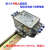 OMNICOM电源滤波器220V10A双级端子台导轨式CW4L2-6A/10A-R 3A导轨式 赠送端子和绝缘板