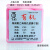 上海兴亚水系混合纤维素酯微孔滤膜MCE50mm*0.220.45um金晶牌 水系 50mm*0.7um 50张/盒