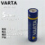 德国品牌瓦尔塔VARTA碱性5号电池AA单3形LR6环保仪器仪表1.5V 8粒
