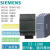 PLC S7-1200信号板 通讯模块 CM1241 RS485/232 SM1222 6ES72221BD300XB0