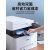 佳能（Canon）752cdw彩色激光打印机复印扫描一体机自动双面输稿器办公商务 752cdw全自动双面50页输稿器无线wifi33 套餐三