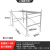 适用于加厚脚手架厂家直销活动梯形移动建筑工地架手脚架外墙专用施工架 1米脚手架/1.6厚/配24斤踏