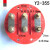 Y2-315-355圆形接线柱电机接线柱接线板接线端子110-200KW功率 Y2-315
