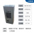 机柜空调电气柜电柜专用控制柜配电柜空调数控机柜散热工业空调降 SSEA/SKJ15