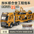 加吉大号合金平板拖车玩具工程车套装双层汽车运输车儿童卡车货车男孩 运输车+挖机