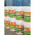 美圣雅恒M760地板粘合剂PVC塑胶地板卷材胶水通用工程水性胶 不全国就近仓库发货