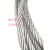 黍鱼国标304不锈钢钢丝绳1 2 3 4 5 6 8 10 20钢丝绳钢丝晾衣绳细软绳 3mm7x7 (1米)
