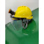 安全帽带矿灯带面罩耳罩ABS加厚透气防护面屏隔音耳罩矿工帽头盔 ABS加厚不透气黄帽+面罩+耳罩