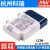 开关电源LCM-25/40/60DA DALI点动调光多档输出恒流LED电源 LCM-25