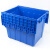 海斯迪克 HKCL-170 加厚中转箱商超配送带盖套叠塑料周转箱 批发物流箱 斜插式翻盖箱 箱700*500*550 蓝