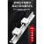 导轨滑轨滑块套装SBR直线高精密木工锯台铝托圆柱光轴SBR16/20/25 SBR12-100mm