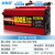 足功率纯正弦波12V24V转220V货车载电源转换器48V60V逆电器 足功率纯正800瓦胜过同行标 12V