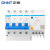 正泰（CHNT）NXBLE-32-4P-C25-30mA-6kA系列 小型漏电保护断路器 漏保空气开关4P 25A