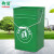 30l带盖把手提铁皮方桶40l户外垃圾圆形油漆桶收纳果皮箱铝塑内桶 橡塑模压内桶(34x28x45)
