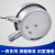 YNXC100BF 全不锈钢耐震电接点压力表 抗振不锈钢电接点压力表 -0.1-0MPa