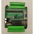 国产PLC工控板 可编程控制器 2N 1N 20MR (B) 2N-20MR-CFB +底座 无