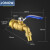 JMOOWO九牧王全铜加厚热水咀球阀暖气排水放水阀水嘴球芯热水龙头快开4 全铜球心热水咀(四分通用)