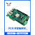 星舵FPGA开发板 PCIE XILINX K7325T 7K410T 国产化复旦微7K核心 复旦微-7K325T-32Gb xilinx下载器