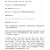 黑龙江牡丹江牌中天耐磨堆焊焊条EDZCr-B-00型手工耐磨堆焊电焊条 硬度80直径4.0mm/1公斤