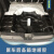 沥青大底胶隔音原车阻尼片止震板后备箱备胎槽鼓 长30厘米x宽30厘x2毫米厚 (蜂窝状原车款) 整车