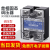 单相固态调压器470K 电位器调节FDR1-V4840 40A100A120ASSVR-40A定制定 FDR1-V4840 40A