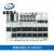 适用3/4/5串 12v锂电池 100A聚合物 l磷酸铁锂电池保护板 带均衡 磷酸铁锂3.2V 4串同口