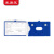 采易乐 强磁性标签 仓储货架标识牌材料卡货位卡磁吸材料卡 蓝色双磁30*50mm15281