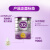 a2a2 奶粉 紫白金版婴幼儿营养奶粉澳洲原装进口新版 1段 (0-6月)  900g 1罐
