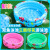菲迪雅婴儿游泳池家用充气儿童海洋球池圆形印花游泳池钓鱼戏水池玩具 80CM盈泰球池墨绿色