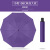 麦瑞格 雨伞印刷logo商务广告防晒遮阳伞折叠太阳伞【十骨外翻】深紫色