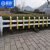 启功镀锌钢户外护栏花园公园学校安全防围栏每米QG-KKHL188