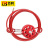 百舸 轮式缆绳锁 可调节钢缆安全锁具阀门锁 直径3.8mm长2米红色