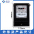 适用于单相电表计度器电子式220v智能电度表出租房空调电能表 30-100A
