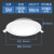 GE通用电气 LED小亮筒灯家用嵌入式筒灯 5W 3.5寸 白光5000K 开孔90mm