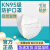KN95防尘防毒防护口罩立体防护非独立包装成人儿童防尘口罩 KN95口罩100只