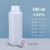 塑料试剂瓶 密封包装瓶样品化工瓶分装瓶试剂粉末瓶250/500/1000ml毫升塑料瓶 500ml半透明配铝箔盖