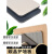 CLCEY碳晶板护墙板木饰面板室内装饰竹木纤维集成墙板无缝竹炭木金属板 5mm竹木纤维