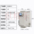 三相智能水泵控制软启动柜15kw/30kw/90kw/320kw在线式软启动器 ZHR9 115KW