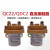 QCZ2直流接触器QDC2-150/10 24V60V72V银触点电动三轮车 QCZ2-150/10 铝线圈 120V