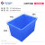 和一可塑 加厚塑料水箱长方形可带盖储水桶水缸大号牛筋水产养殖箱养鱼盆 160升水箱蓝 775*565*485mm