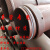 定制适用厂家直销钻机混凝土灌柱桩连接头专用耐腐蚀胶皮垫导管密封圈 280-300导管，硅胶，7.6mm