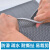 铸固 防滑垫 地垫厨房浴室卫生间防滑垫PVC镂空地胶地垫可裁剪 灰色0.6*0.3米厚6mm