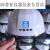 大团小圆中国建筑安全帽工地高级高端工程头盔国标白色工作帽领导定制logo 红色