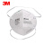 3M 9002 KN90防尘口罩防尘防颗粒物防护口罩头带折叠式 50个/包
