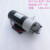 电动液压泵柴油12v抽油泵小型直流油泵油抽润滑微型齿轮泵 DC12V+ROP12A4.5Lmin)