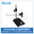台湾原装 MS23B夹台式软管支架 数码显微镜支架配套AM4113T Dino-Lite MS36B(360度多角度调节
