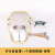 电焊防护罩面罩全脸轻便焊工专用头戴式焊帽烧焊眼镜装备神器 护头款+透明眼镜+松紧带