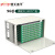 普天泰平（PTTP）GPX01型光纤配线架 ODU熔配一体化子框（ODF-96芯FC/APC广电级单元箱）
